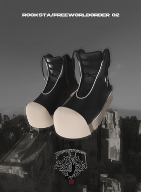 ROCKSTA X F.V.V.O黑白增高厚底百搭高帮运动鞋靴子