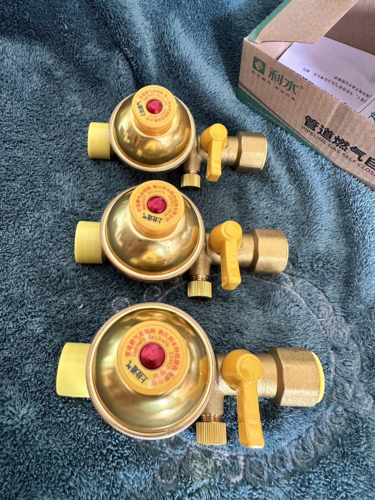 利水燃气热水器自闭阀门自动切断关闭漏气超压保护管道燃气安全阀