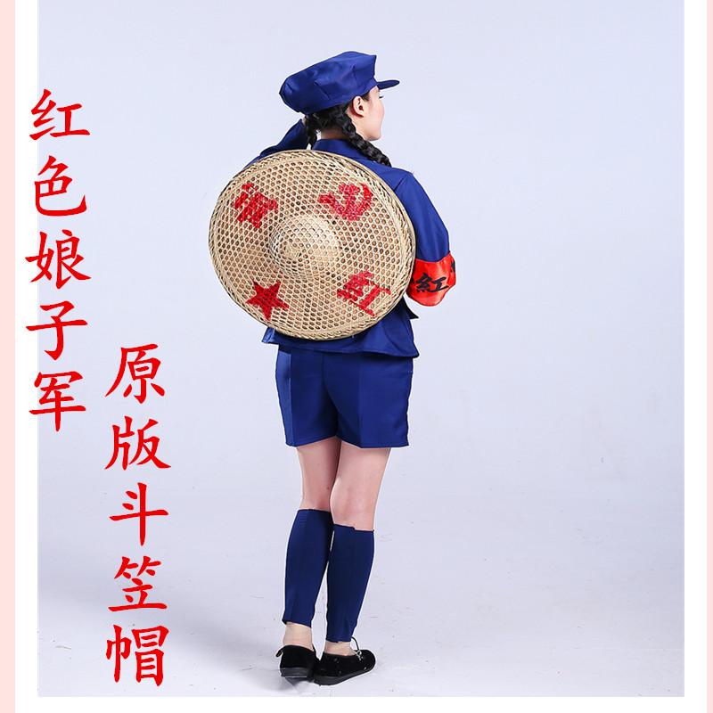 红军古风吊灯防雨农民儿童斗笠帽