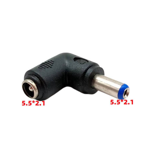 DC转接头5.5*2.190度转换头