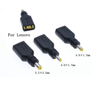 联想方口母头转圆口DC4.0 4.8 5.5*2.5公 笔记本电源适配器转接头