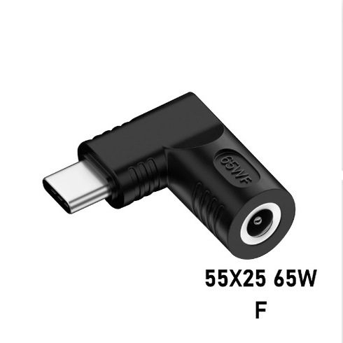 5.5*2.5mm圆口母座转Type-C公笔记本华硕电源转USB-C转接头PD65W