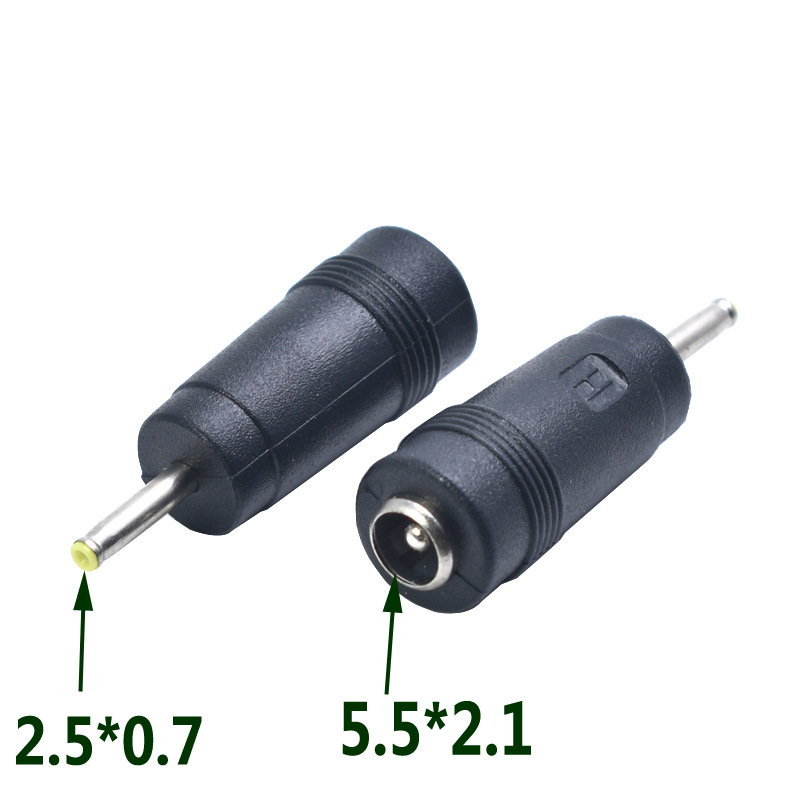 平板电脑电源转接口 DC转换头 5.5*2.1母转2.5*0.7公转接头 插头