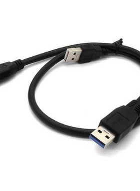 usb3.0数据线A公对MicroB辅助供电Y型3头数据线加强供电移动硬盘