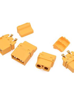 Amass连接器XT60PT-M航模动力电池插头PCB专用卧式贴片电路板接头