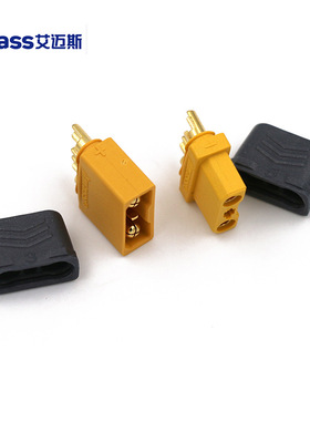 艾迈斯ICX301航模插头镀真金带信号接口连接器 AMASS模型配件