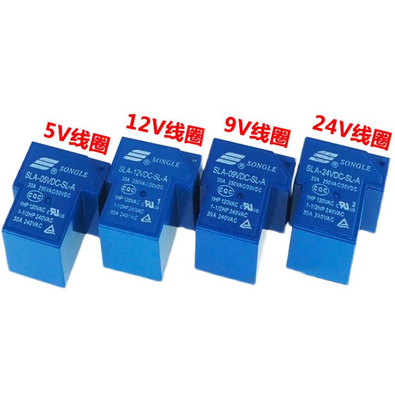 T90松乐继电器SLA-05 09 12V 24VDC 48VDC-SL-A -C 4/5/6脚 30A,五金/工具,其他继电器,淘宝优惠券,粉丝福利购,淘宝优惠卷