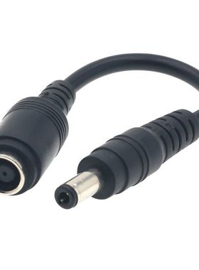 笔记本电源转换头 7.9*5.5母转5.5*2.5mm公头线DC插头转接头 7909