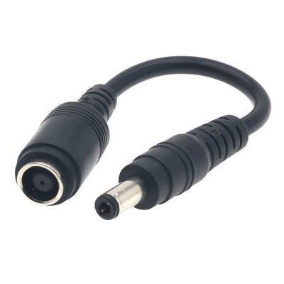 笔记本电源7.9*5.5母转5.5*2.5