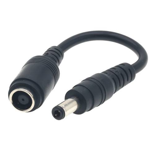 笔记本电源7.9*5.5母转5.5*2.5