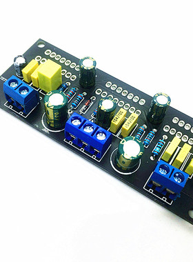 发烧级大功率TDA7293三并联型功放板半成品板单声道 300w不含芯片
