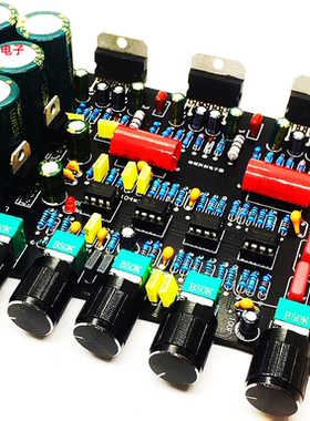 TDA7294/7293大功率三声道HIFI立体声2.1声道前后级一体功放音响