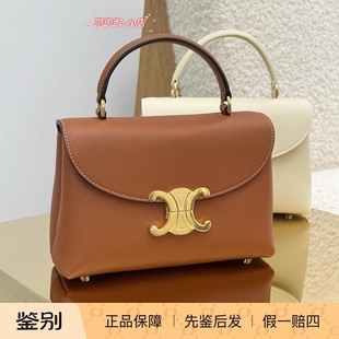 品牌徽标锁扣开合 CELINE Nino Teen 单肩斜挎手提包 赛琳女包