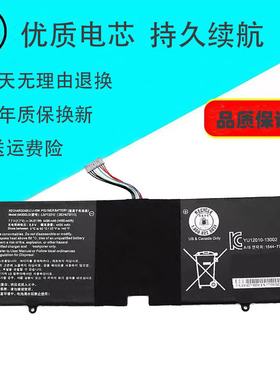 适用LG LBP7221E 13ZD940 13Z950 14Z950 14Z960 15Z950 电池