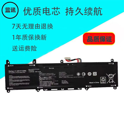 其他笔记本电池C31N1806