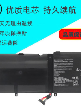 适用 华硕 G60V UX501V/VW N501VW G501VW  笔记本电池 C41N1524