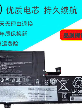 适用联想/Lenovo SB11B36305/308 L20C3PG0 笔记本电池