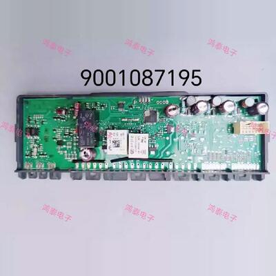 西门子冰箱电脑板9001087195