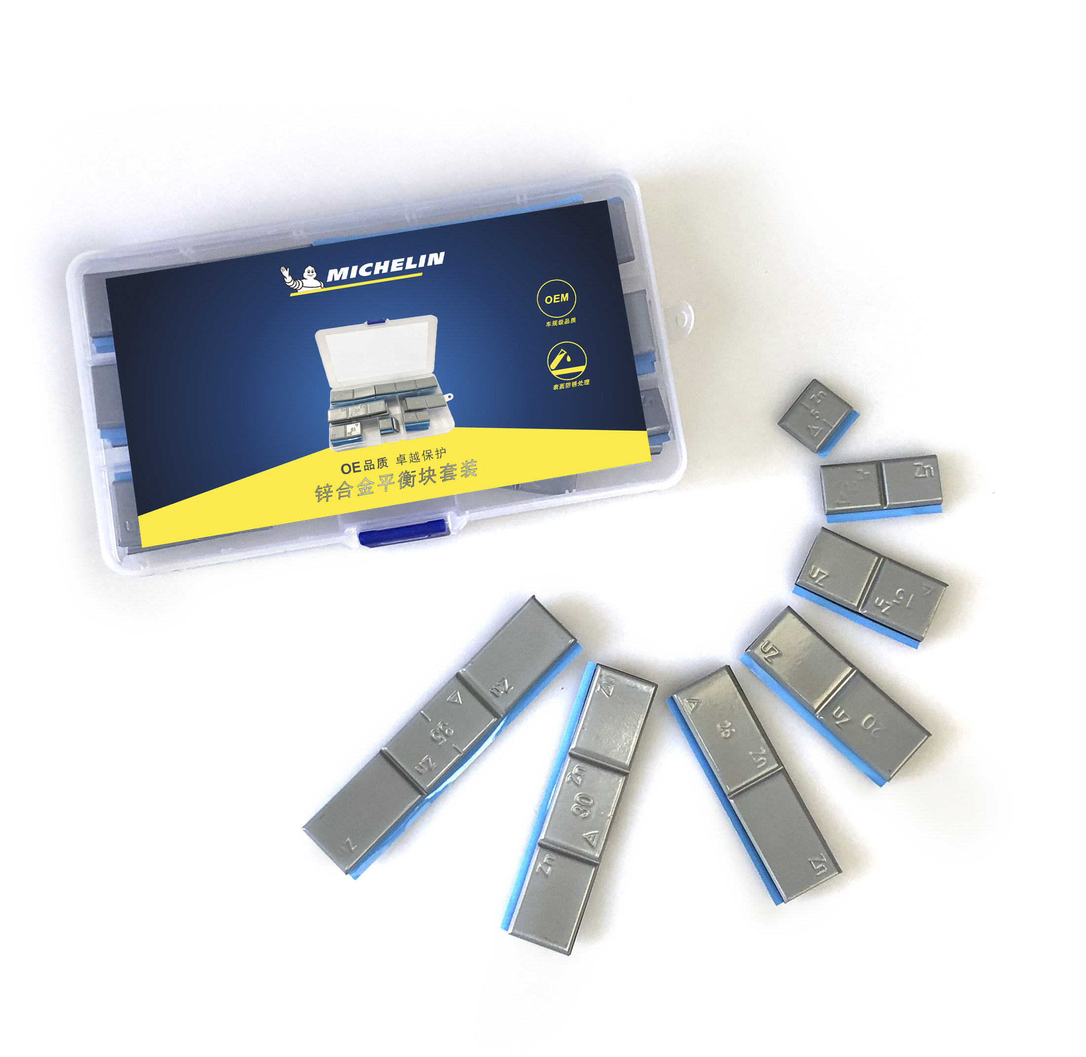 高端锌合金平衡块防锈蚀、不脱落