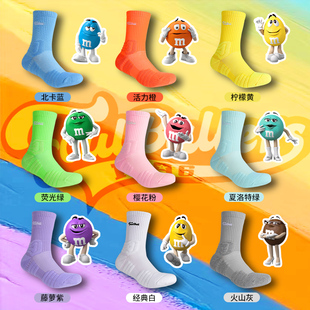 FOULBALL【彩虹糖】夏季休闲透气篮球袜