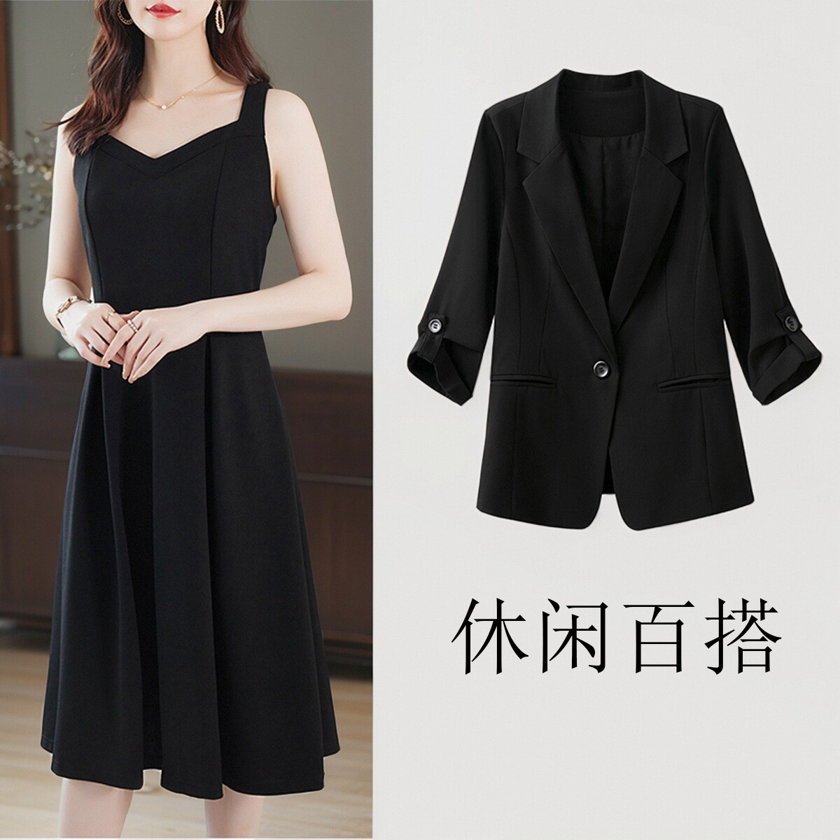 大码女装2025夏季新款胖mm藏肉显瘦减龄无袖吊带背心打底连衣裙子