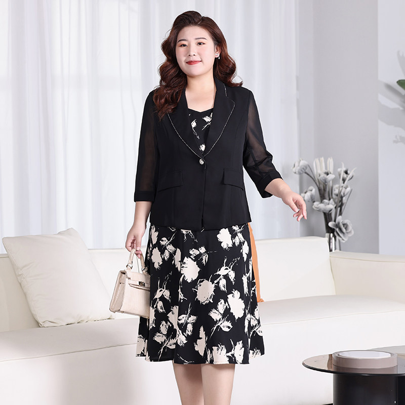大码女装韩版高端职业西装套装女2024春秋新款胖mm显瘦遮肉吊带裙