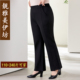 春秋胖mm垂感显瘦高腰弹力休闲裤 大码 2026新款 裤 烫钻开叉微喇西装