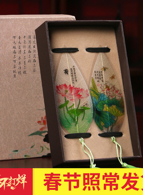 古风礼物叶脉书签套装中国风 创意树叶文具古典流苏 精美出国礼品