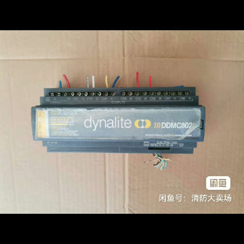 （维修议价）DDMC802 多功能模块化控制器 实物图片,，功能