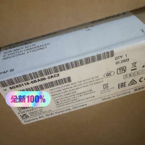 （维修议价）6GK5116-0BA00-2AC2