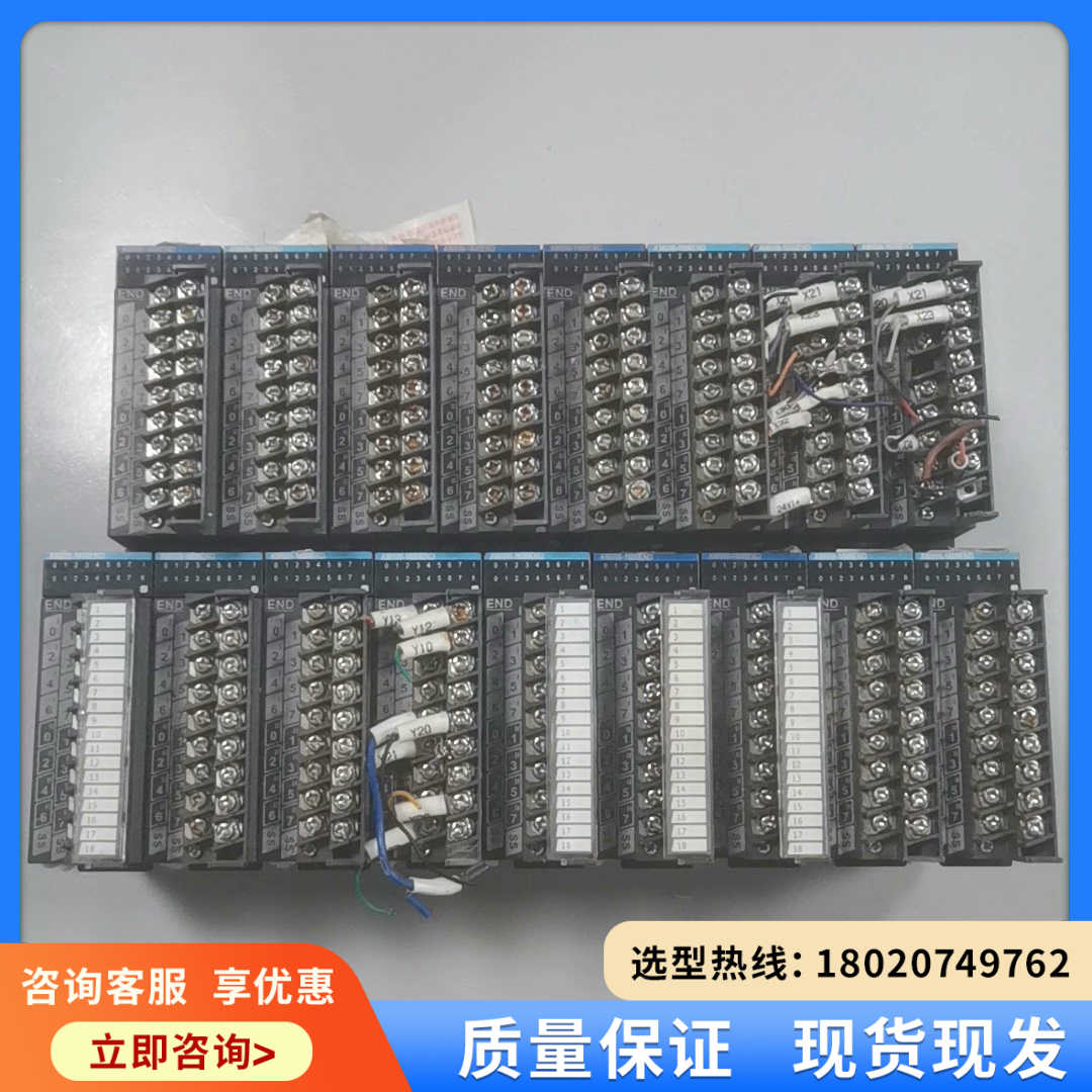 （维修议价）9成新包邮 汇川 AM600-1600END ，图片