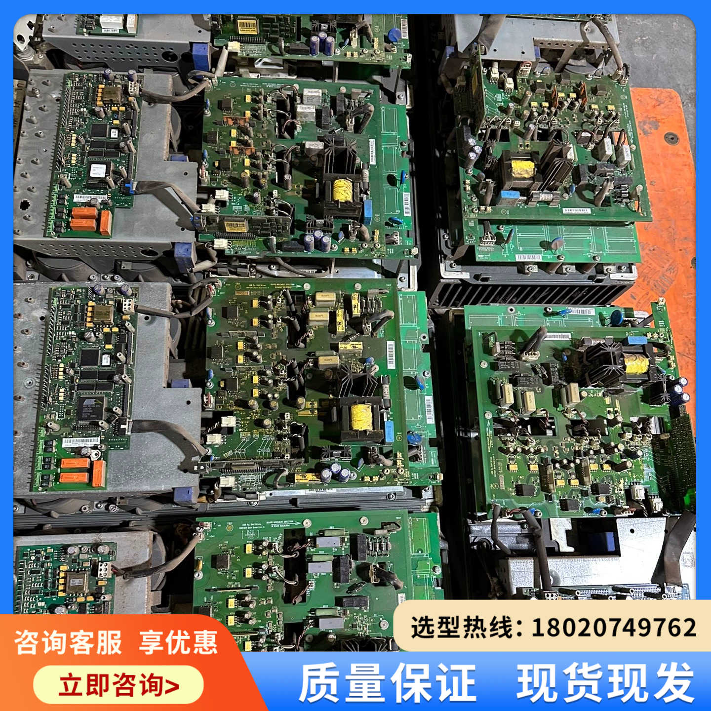 （维修议价）ABB800变频器电源板/RINT-5611C实物图，拆