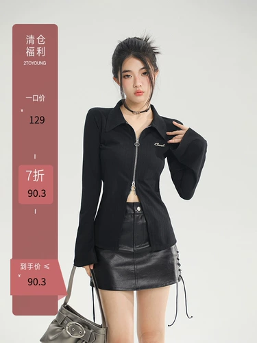 Трикотажный тонкий кардиган, куртка, по фигуре, защита от солнца