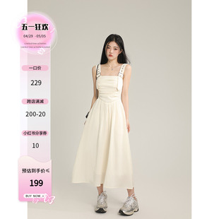 小个子气质显瘦背带长裙子 2toyoung机能风辣妹 白色连衣裙女夏季
