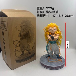 狼族动漫赛亚人 GK CS悟天克斯 超三超赛战士 摆件