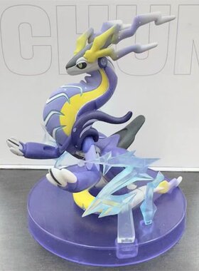手办宝可梦宠物小精灵神兽朱紫口