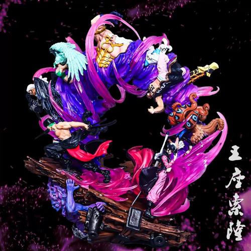 海贼王手办gk皇副手办鬼岛雕像摆