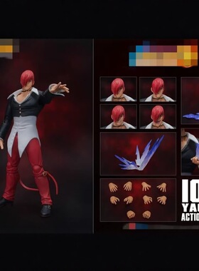 T可动 拳皇98 KOF 火神 草薙京 八神奄 动漫手办玩具摆件彩盒