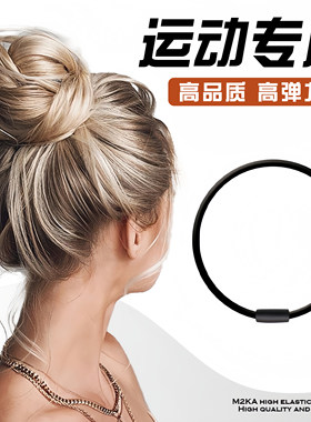 黑色丸子头发绳女2025新款高端扎头发皮筋发圈高级感运动头绳头饰