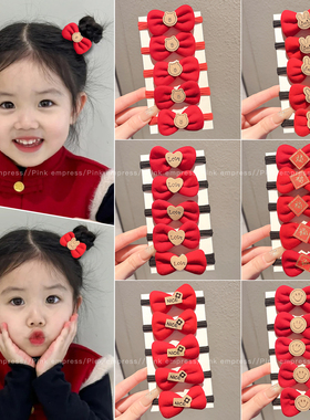 儿童新年红色蝴蝶结发绳女童可爱头绳扎头皮筋女孩高弹力发圈头饰