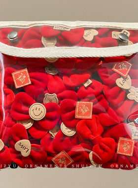 儿童新年红色发绳女孩高弹力扎头发皮筋丸子头绳过年喜庆发圈头饰