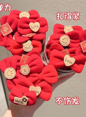 儿童扎发皮筋女童宝宝新年红色蝴蝶结发圈高弹力发绳过年喜庆头绳