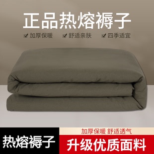 正品军绿色褥子白褥子单人学生宿舍棉褥床垫子军绿色热熔棉床垫