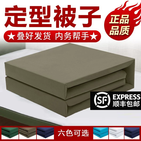 Товары от 巨沙家居专营店