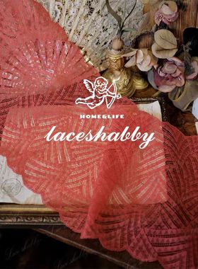 法国进口古法列维斯蕾丝leaves lace手工DIY高定法蕾丝花边-272