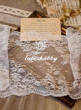 法国国宝级古法列维斯蕾丝leaves lace手工DIY高定蕾丝花边-076