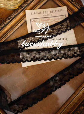 法国进口古法列维斯蕾丝leaves lace手工DIY高定法蕾丝花边-096