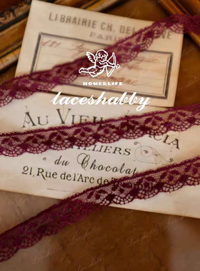 法国进口古法列维斯蕾丝leaves lace手工DIY高定法蕾丝花边-094