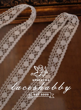 法国国宝级古法列维斯蕾丝leaves lace手工DIY高定蕾丝花边-010