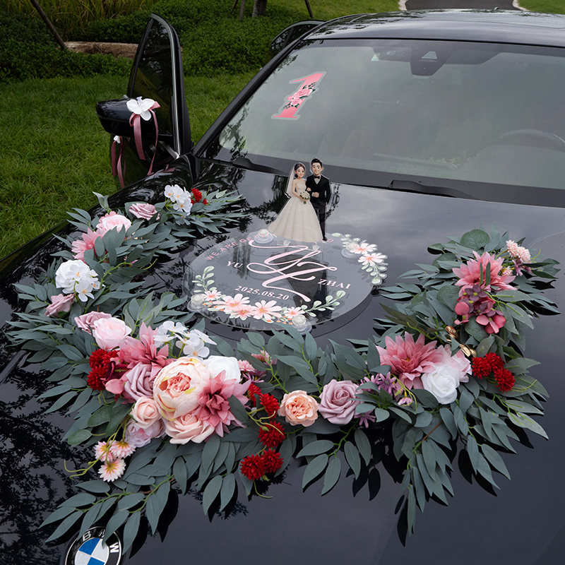 来图私人定制婚车装饰车头花套装